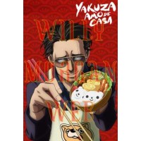 Yakuza Amo De Casa 4